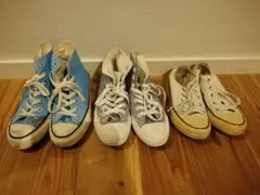 コンバース 3足セット