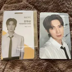 ATEEZ ナシフィック ヨサン