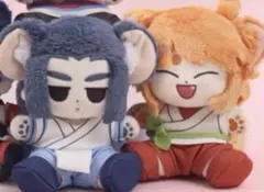 Item thumbnail for item c506aed1-3d3a-4ab3-bb38-55b9ace84d4a