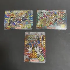 アルテミス様 リクエスト 3点 まとめ商品