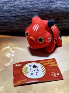 2025年最新】peanuts friends clubの人気アイテム - メルカリ