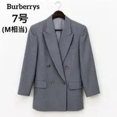 Burberrys ダブルジャケット グレー ウール テーラード ヴィンテージのサムネイル