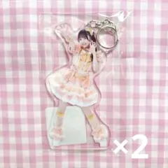 2025年最新】まむグッズの人気アイテム - メルカリ