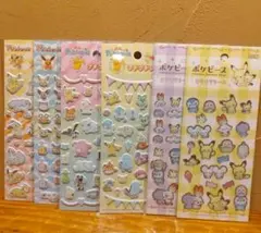 Item thumbnail for item 0eca4292-9a37-4099-8bc0-f0c09e7ada52