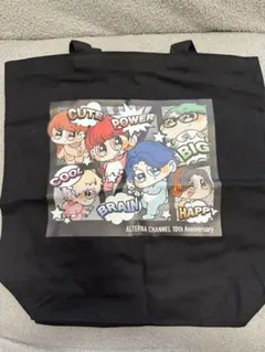 おるたなchannel 10周年大感謝祭 トートバッグ