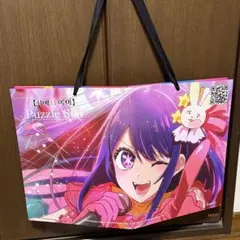 Item thumbnail for item 1b1c67cd-c024-4831-9f7c-60c80508a887