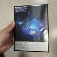 未使用 Wormhole 松任谷由実 40th Original Album - メルカリ