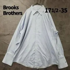 ブルックスブラザーズ ストライプ 長袖シャツ XL フレンチカフス【6478】