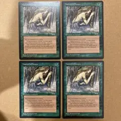 あっちゃん様 リクエスト 9点 まとめ商品