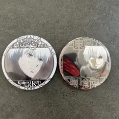 東京喰種 トーキョーグール 金木研 缶バッジ パセラ コラボ - メルカリ