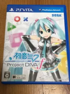 PSVITA ソフト　初音ミク -Project DIVA- f