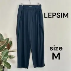 LEPSIM レプシィム　ラップ風ワイドパンツ　ネイビー　Mサイズのサムネイル