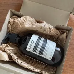 Aesop イソップ アンドラムアロマティックハンドウォッシュ ハンドソープ