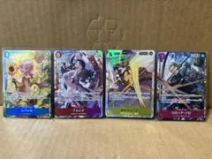 ワンピース カードゲーム 4枚セット