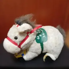オグリキャップ ぬいぐるみ ジャンボスーパーホース セガ 第35回有馬