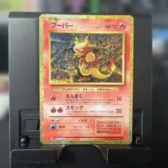 2026年最新】ポケモンカードゲーム Classicの人気アイテム - メルカリ