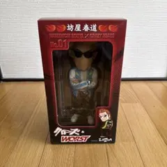 未開封★クローズ&WORST CRAZY HEADS 林田恵 リンダマン 象牙 未開封☆クローズ&WORST CRAZY HEADS 林田恵 リンダマン 象牙 - メルカリ