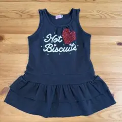 Hot Biscuits チュニック キッズ　黒ワンピース　100cm