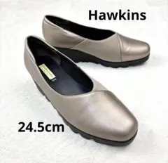 ホーキンスコンフォート ウェーブソール ウェッジソールパンプス ベージュ24.5