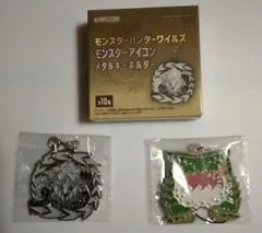 モンスターハンター ワイルズ モンスターアイコン 2個