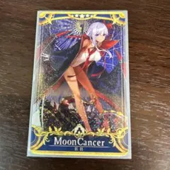 PSA10 BB 水着　フェイタル FGO FOIL 71Sg7TbE14L._UF350,350_QL50_.jpg