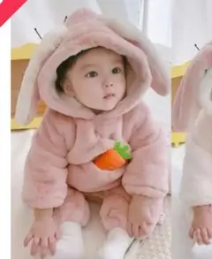 ベビー うさぎ耳付き フリース 90