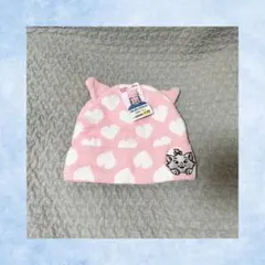 ピンク ハート柄　マリーちゃん　ニット帽　ディズニー　Disney みみつき