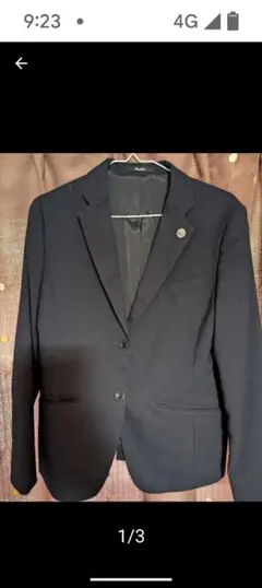 Item thumbnail for item 65ab97da-3ecd-4ec4-aa80-6b42f4aadd68