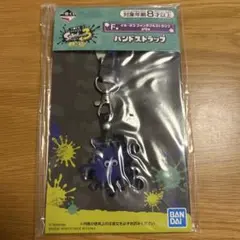 スプラトゥーン3 一番くじ 第三弾 F賞 ハンドストラップ