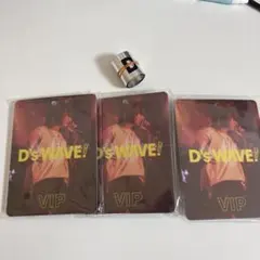 D's WAVE Encore D-lite - メルカリ