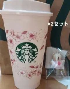 スタバ さくら2026 リユーザブルカップ ベアリスタ 新品未使用 2セット