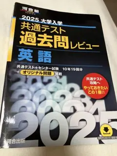 Item thumbnail for item c5ed081d-40a5-4bd3-9c42-6d073f0635f3