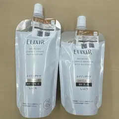エリクシールリフトモイストローション・エマルジョンセット