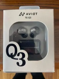 AVIOT TE-Q3 アクティブノイズキャンセリング ワイヤレス イヤホンのサムネイル