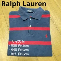 RL13【紺×エンジ ストライプ】ラルフローレン ポロシャツ 刺繍 M