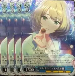 Item thumbnail for item 2609c284-2254-4d4f-94ae-2bb725034d47