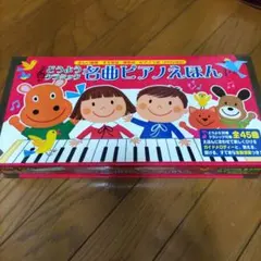 Item thumbnail for item 32f94c7d-1bf2-4719-8d9f-0c749c738dd5