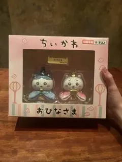 ちいかわ おひなさまフィギュアセット