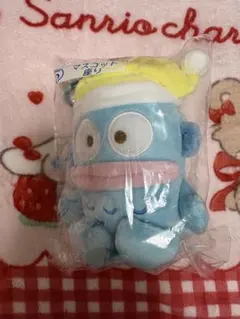 ハンギョドン一番くじ 座りマスコット