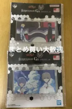 一番くじ エヴァンゲリオン アクリルスタンド