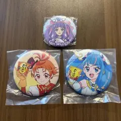 ひろがるスカイプリキュア カレーメシ 缶バッジ - メルカリ