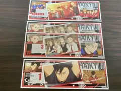 HAIKYU!! N saidロングステッカー3 音駒高校