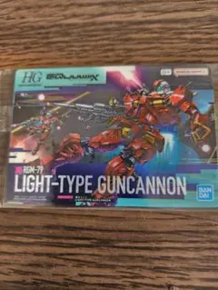 goukirin様 リクエスト 7点 まとめ商品