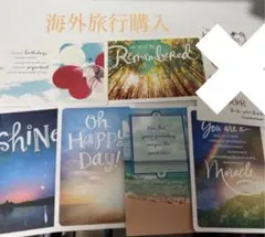 海外購入 グリーティングカード 6枚セット