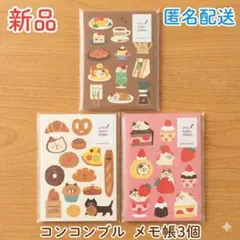 Item thumbnail for item d43e570b-7e05-47af-8435-90f631a26cd9