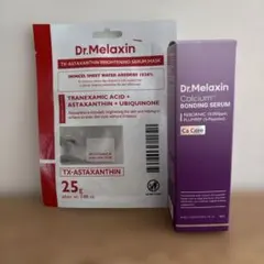 Dr.Melaxin ドクターメラクチン カルシウムボンディング　セラム 大容量のサムネイル