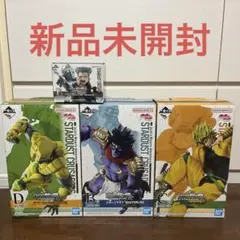 一番くじ ジョジョの奇妙な冒険 B.C.D.F賞 セット　J賞おまけ4点