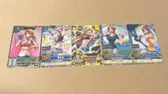 ワンピース　ベリーマッチ ナミ 5枚まとめ売り