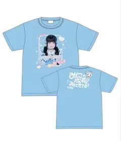 iLiFE! あいらいふ あいす 推しTシャツ i-COL あいこる サイズXL