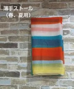 Item thumbnail for item 65dd6f7e-5e97-4808-848e-a63122047f56